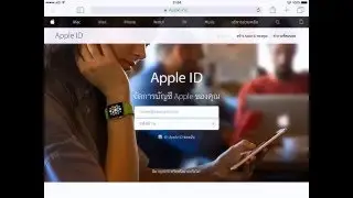 วิธีสมัคร Apple ID ฟรี จาก iPhone iPad และคอม อย่างละเอียด ไม่ต้องกรอกบัตรเครดิต