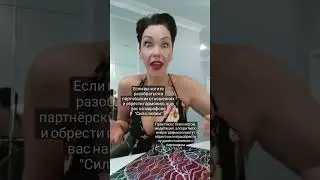 4 марта 2023 г.