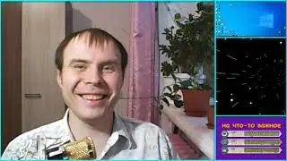 ВНИМАНИЕ ВНИМАНИЕ! ВАЖНАЯ ИНФОРМАЦИЯ!