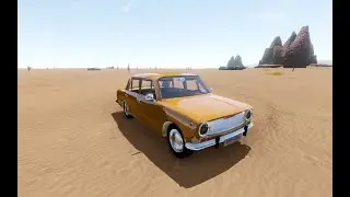 The Long Drive #1   live !