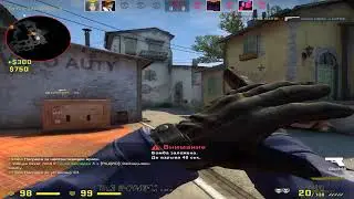 Inferno 4k