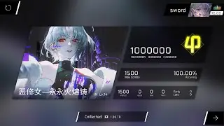 【Phigros Fanmade】 恶修女——永火熔铸 (IN Lv.14)