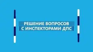 Компания UNIT. Презентационное видео.