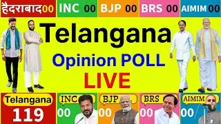 Telangana Assembly Elections Opinion Poll 2028 | తెలంగాణ అసెంబ్లీ ఎన్నికలు | BJP, BRS, CONG, AIMIM