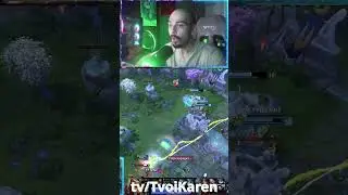 Эхо со второй попытки  #дота2