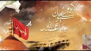 قال رسول الله محمد ( صلى الله عليه و آله و سلم ) بحق الحسين (عليه السلام )