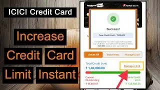 💥ICICI Bank Credit Card Limit increase in iMobile App || Offer from ICICI Bank
