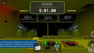 B CORE  C.A.S.S.I.E