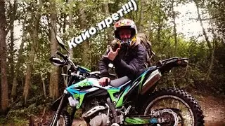 KAYO T2 ENDURO 172fmm. Эндуро мотоцикл 2022. Покатушка!