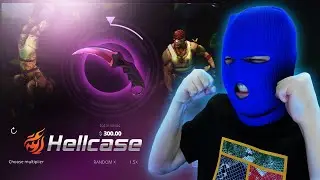 HUNTING KNIFE ON HELLCASE [HELLCASE PROMO CODE 2023]