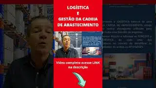 Logística e Gestão da Cadeia de Abastecimento  #shorts