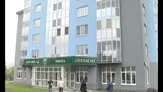 Детский сад-школа на ул. Юмашева