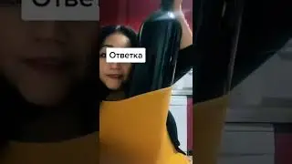 Норм меджик 
