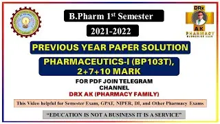 Pharmaceutics-I Previous exam paper BP103T || B Pharmacy 1st sem || Full solution🔥😊 @pharmshala