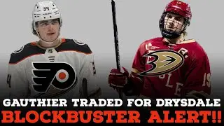 Cutter Gauthier TRADED To The Ducks!! Anaheim Adds In One Of The BEST Prospects In The NHL!