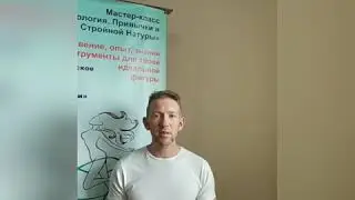 #Сомнения - это 