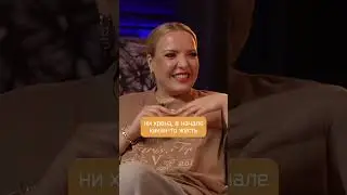 Артхаусное кино 😂 #мягкова #юмор #standup #личка #pizza #кино #канны #артхаус