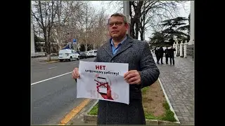 А.В. Браковенко (КПРФ)