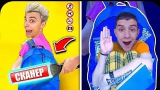 15 Способов ПРОНЕСТИ ДРУГА в Кинотеатр !
