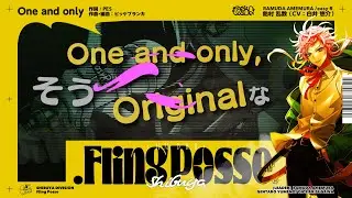 ヒプノシスマイク 飴村 乱数「One and only」Trailer