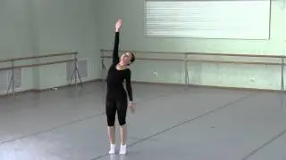 Этюд 