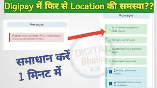 Digipay Unable to access user location please enable location service on your device to continue
