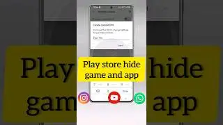 play store par app hide kaise kare || 😱🔥🔥 playstore #short