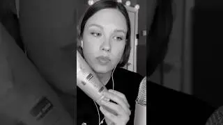 #asmr #asmrblueyeti #blueyeti #асмр #асмр_для_сна #асмритинг #асмршёпот #обзоркосметики #asmr #асмр