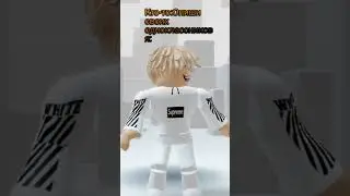 идея не моя!