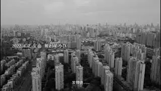 2022年4月22日