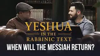 The Messiah Existed Before Creation?! I Yeshua In The Rabbinic Text, Ep.2