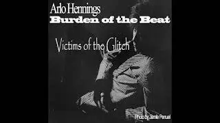 Victims of the Glitch