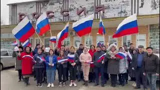 За наших!