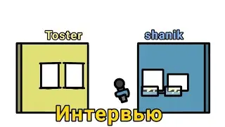 Chouji Team - Интервью трейлер