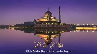 Azan Ustaz Asri Ibrahim [Rabbani]