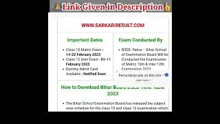 Bihar School Examination Board Class 10 and 12 Date sheet #bseb #exam #updatepointviasp #shorts #new