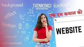How To Download No Copyright ©️ Photo Video Clip. एक दम कमाल की वेबसाइट।