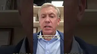 НАШИ ХОТЕЛКИ НЕ СОВПАДАЮТ С РЕАЛЬНОСТЬЮ