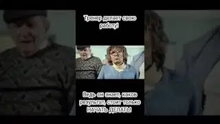 Как работает СМЕХОТЕРАПИЯ? Легко и просто... Нужно НАЧАТЬ ДЕЙСТВОВАТЬ❤Запись в лс👆