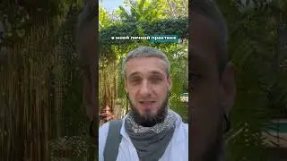 ⭐️ Эфир Нептун в 1-4 домах в субботу в 