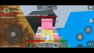 Sky block на reallyworld.