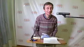 ИГОРЬ СЕВЕРЯНИН - 