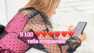Я люблю тебя папа| Катрина Цимбалюк