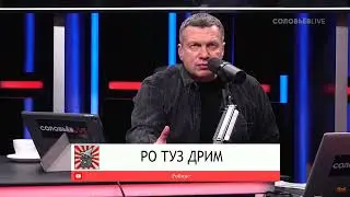 Каков твой генетический код????