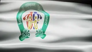 Полотно развивающегося флага. After Effects
