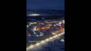#Билибино#ЧАО#