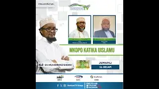 Mkopo Katika Uislamu ᐅ Ukumbi Wa Fiqhi | HorizonTV Kenya