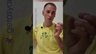 Смещение биополя влево
