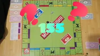 Правила игры в Монополию