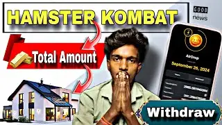 NOW $HMSTR TOKEN REVEALED 🚨 | Hamster kombat New Update | Hamster Kombat Withdrawal